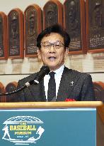 Baseball: Kuriyama inducted into Japanese Hall of Fame