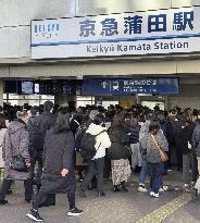 Power outage stops train in Japan