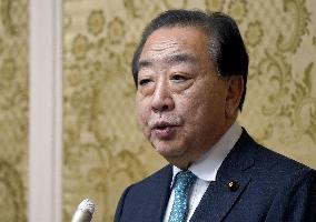 Japan's main opposition CDPJ, Komeito to form new party