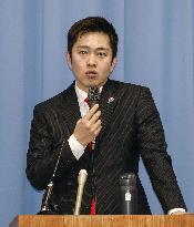 Japan Innovation Party leader Yoshimura