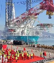 NORSE ENERGY Wind Power Installation Vessel