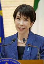 Japan-Italy talks in Tokyo