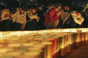 31st anniv. of Great Hanshin Earthquake