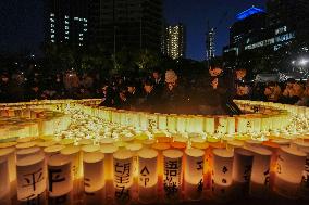 31st anniv. of Great Hanshin Earthquake