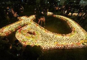 31st anniv. of Great Hanshin Earthquake