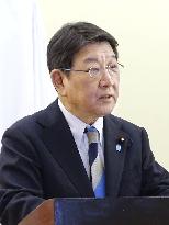 Japan foreign minister in India
