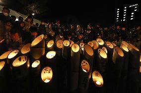 31st anniversary of Great Hanshin Earthquake