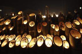 31st anniversary of Great Hanshin Earthquake