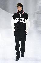 MFW - Li-Ning Runway