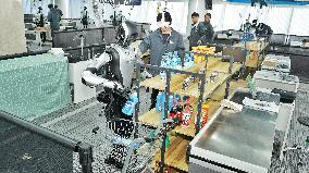 Humanoid Robot Training Ground