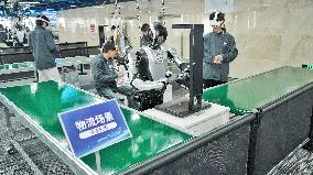 Humanoid Robot Training Ground