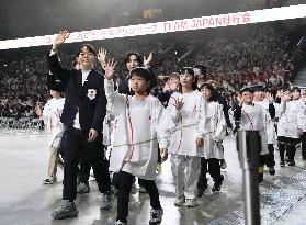 Athletes attend pep rally ahead of Olympics