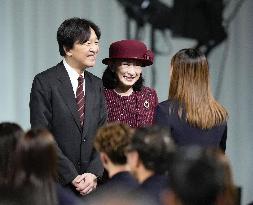 Pep rally ahead of Olympics