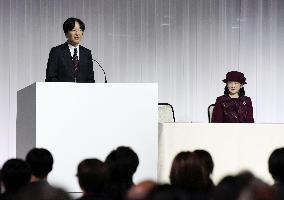 Pep rally ahead of Olympics