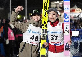 Ski jumping: World Cup in Sapporo