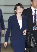 Japan PM Takaichi