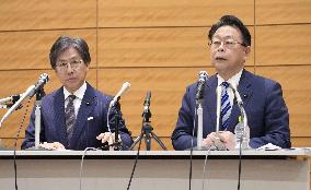 Japan's new opposition party announces party platform