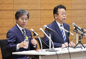 Japan's new opposition party announces party platform