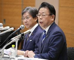 Japan's new opposition party announces party platform