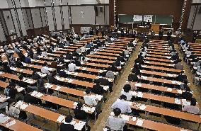Unified university entrance exams in Japan