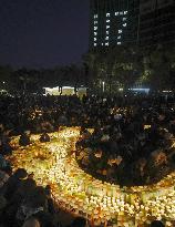 31st anniv. of Great Hanshin Earthquake