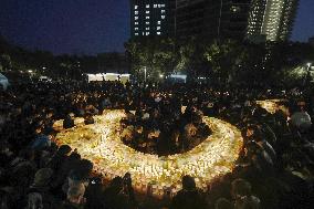 31st anniv. of Great Hanshin Earthquake