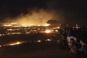 Fire festival in Wakayama