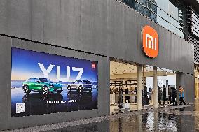 Xiaomi Store