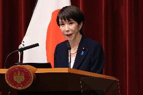 Prime Minister Sanae Takaichi Press Conference - Tokyo