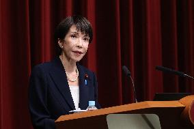 Prime Minister Sanae Takaichi Press Conference - Tokyo