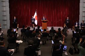 Prime Minister Sanae Takaichi Press Conference - Tokyo