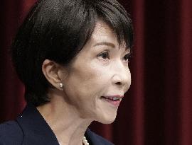 PM Takaichi announces plan to dissolve lower house