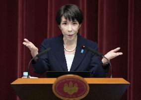 PM Takaichi announces plan to dissolve lower house