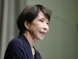 PM Takaichi announces plan to dissolve lower house