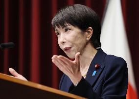 PM Takaichi announces plan to dissolve lower house