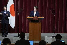 PM Takaichi announces plan to dissolve lower house