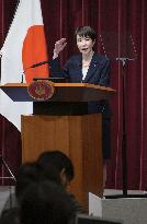PM Takaichi announces plan to dissolve lower house
