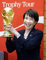 Japan PM Takaichi with FIFA trophy