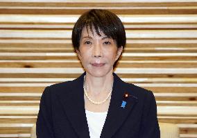 Japan PM Takaichi at Cabinet meeting