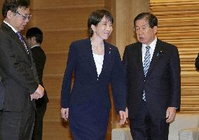 Japan PM Takaichi at Cabinet meeting