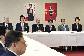 Japan's LDP executive meeting