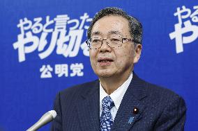 Komeito party leader Saito