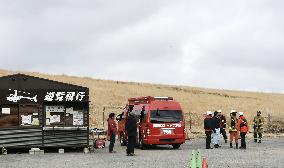 Helicopter carrying 3 goes missing near Japan's Mt. Aso summit