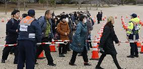 Ruling on shooter of ex-Japan PM Abe