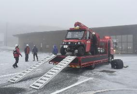 Search for missing helicopter on Mt. Aso