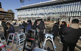 Ruling on shooter of ex-Japan PM Abe