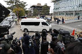 Ruling on shooter of ex-Japan PM Abe