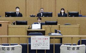 Ruling on shooter of ex-Japan PM Abe