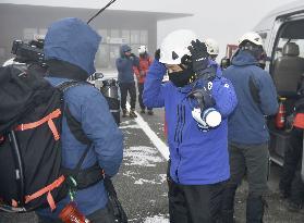 Search for missing helicopter on Mt. Aso