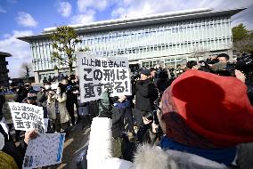 Shooter of ex-Japan PM Abe sentenced to life